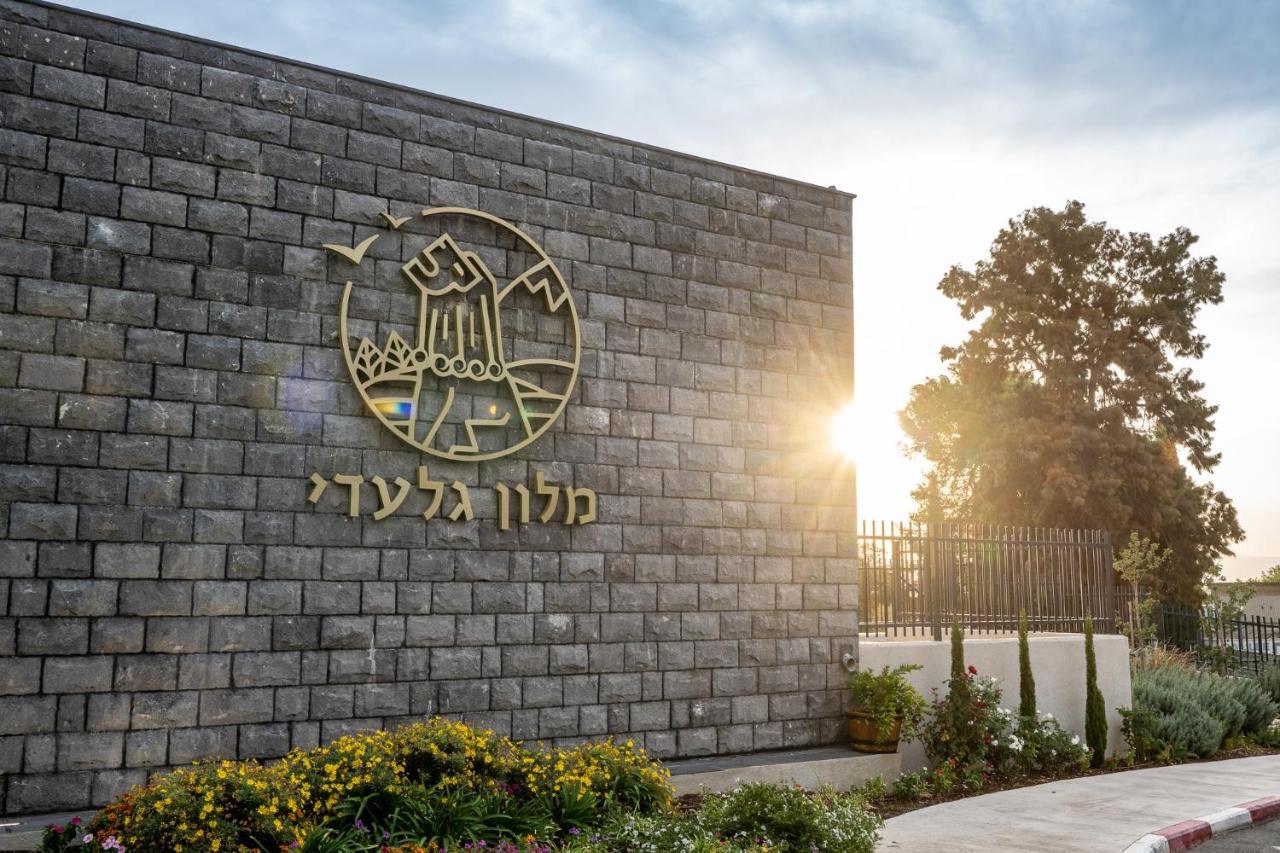 Kfar Giladi Hotel Екстериор снимка