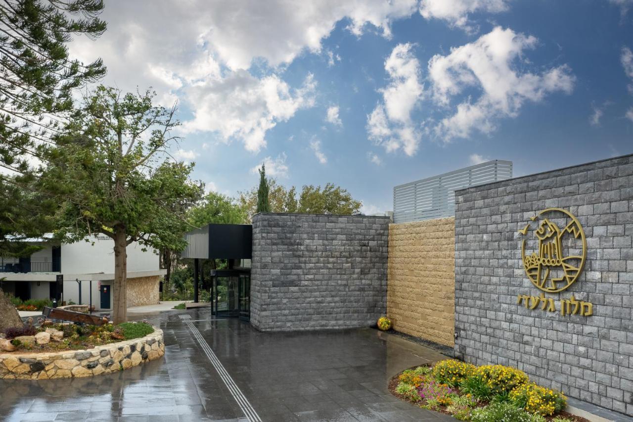 Kfar Giladi Hotel Екстериор снимка